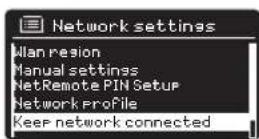 REVO SuperCD - Internet Setup - 2