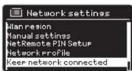 REVO SuperCD - Internet Setup - 2