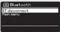 REVO SuperCD - aptX® - 1