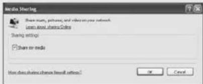 REVO SuperCD - PARTAGER DES FICHIERS MEDIATIQUES AVEC WINDOWS MEDIA PLAYER - 1