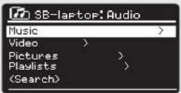 REVO SuperCD - SHARED MEDIA (von einem UPnP Media Server) - 1