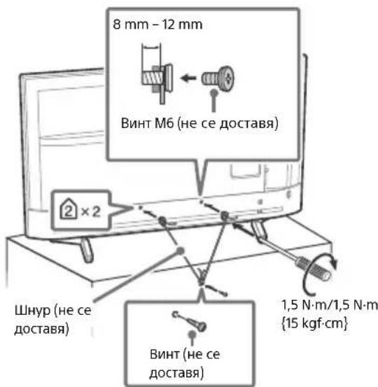 SONY KD70XF8305 - Ppehae - 3
