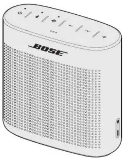 BOSE SoundLink Color II - Shamaln Bar - 1