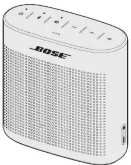 BOSE SoundLink Color II - 内容物の確認 - 1