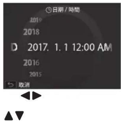 FUJIFILM Instax Square SQ20 - Información para la trazabilidad en Europa - 4