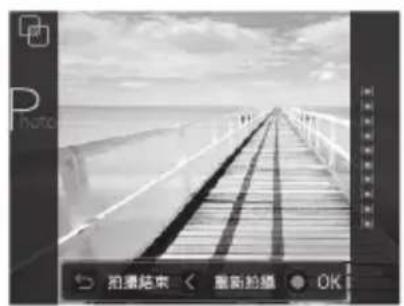 FUJIFILM Instax Square SQ20 - Información para la trazabilidad en Europa - 3