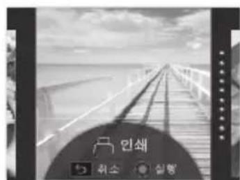 FUJIFILM Instax Square SQ20 - Información para la trazabilidad en Europa - 21