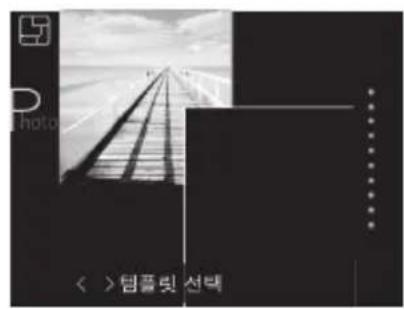FUJIFILM Instax Square SQ20 - Información para la trazabilidad en Europa - 11