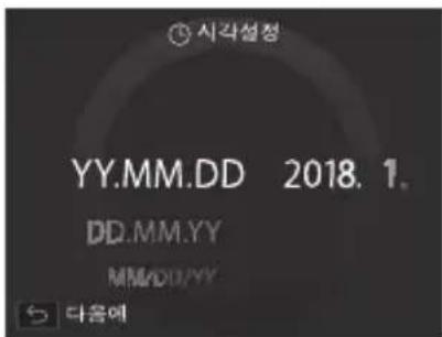 FUJIFILM Instax Square SQ20 - Información para la trazabilidad en Europa - 11