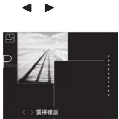 FUJIFILM Instax Square SQ20 - Información para la trazabilidad en Europa - 10