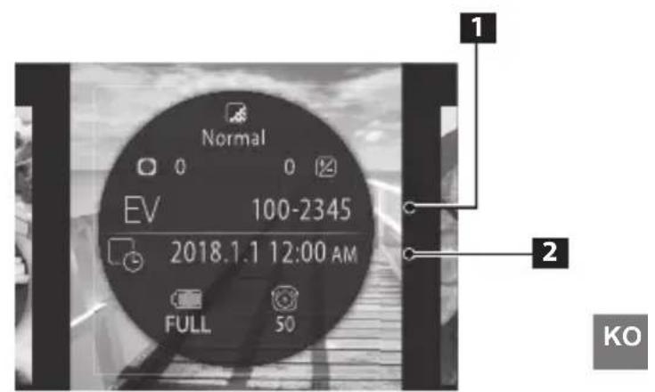FUJIFILM Instax Square SQ20 - Información para la trazabilidad en Europa - 2