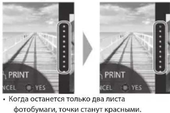 FUJIFILM Instax Square SQ20 - Neuatab - 2