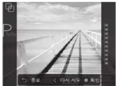 FUJIFILM Instax Square SQ20 - Información para la trazabilidad en Europa - 2