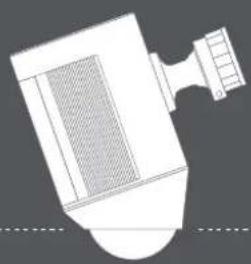 RING Spotlight Cam Wired - Choisisrla hauteur ideale - 1