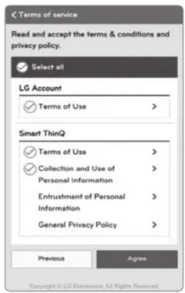 LG HombotL77BK - S'inscrire pour en faire partie - 3