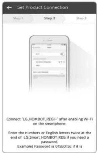 LG HombotL77BK - Réseau du produit/enregistrer le produit (iOS) - 2