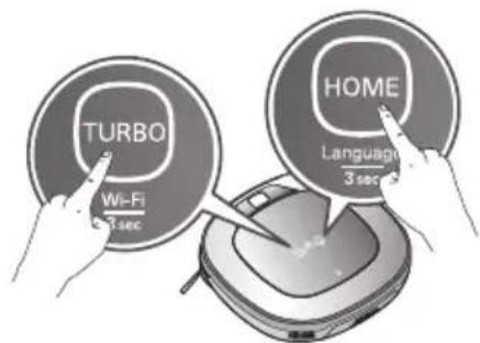 LG HombotL77BK - Initialisation des informations produit - 1