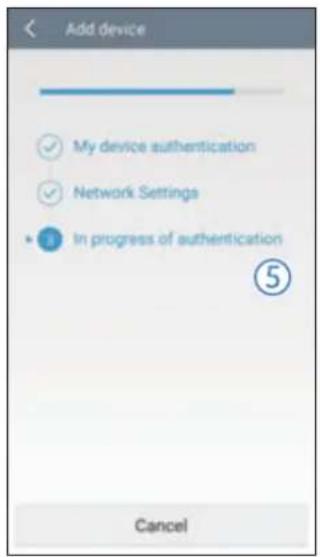 SAMSUNG POWERbot Expert - Android - 2