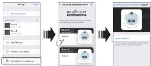 YAMAHA Musiccast 50 - Note - 1