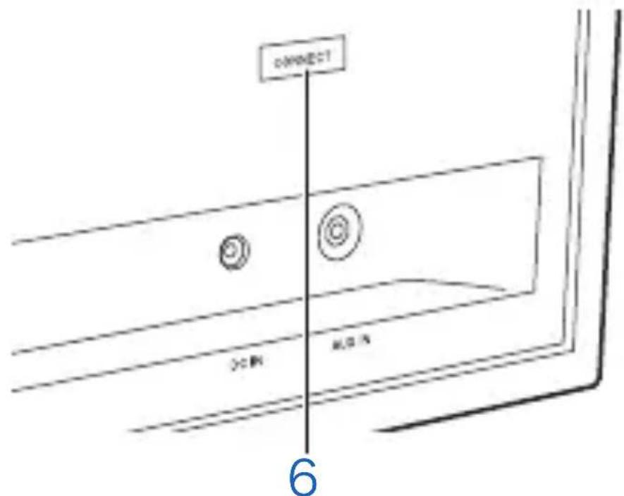 ONKYO NCP302 - Volymratt - 1