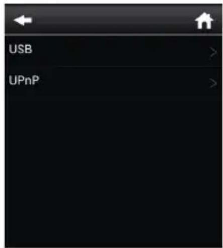 Imperial Dabman I220 - Mediacenter - 1