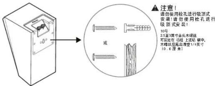 KLIPSCH Reference Premiere RP8000F - 采用DOLBYATMOS®技术的REFERENCEPREMIERE系列音箱 - 4