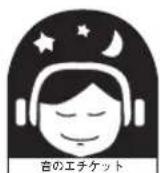 PIONEER DM40BT - 音のエチケット - 1