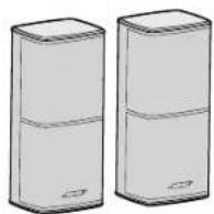 BOSE Acoustimass 5 Series V - Déballage du système - 4
