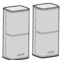 BOSE Acoustimass 5 Series V - Rozpakowanie systemu - 6