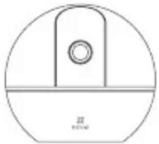 EZVIZ By C6T RF - Contenuto della confezione - 1
