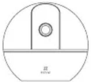 EZVIZ By C6T RF - Box Content - 1