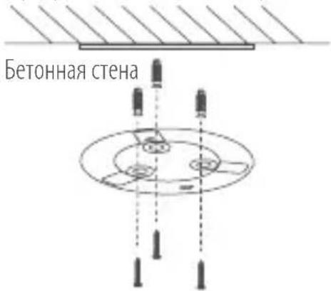 EZVIZ By C6T RF - Монтаж камеры (дополнительно) - 2