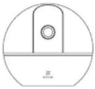 EZVIZ By C6T RF - Contenido de la caja - 1