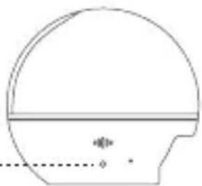 EZVIZ By C6T RF - Bouton de réinitialisation - 1