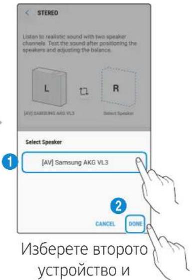 SAMSUNG VL551 - KpaTKO OINscAHne Ha npoDyKta - 6