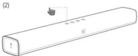 JBL Bar Studio - 7b. Oppimistoiminto - 2