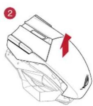 ASUS ROG Spatha - SWEIJI - 2