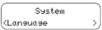 PerfectPro UBOX 400R - Language selection - 2