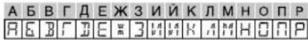 JVC KWDB93BT - Lettres cyrilliques disponibles - 2