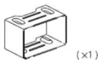 KENWOOD DPX7100DAB - Teileliste für den Einbau - 1