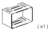 KENWOOD DPX7100DAB - Part list for installation - 1