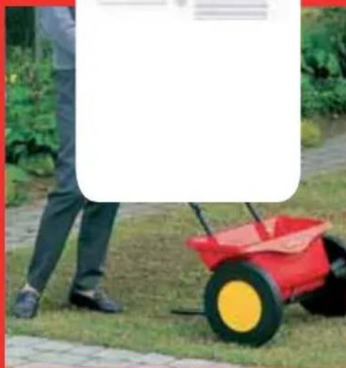 Wolf Garten Liion PW 30B - WOLF Garten - 7