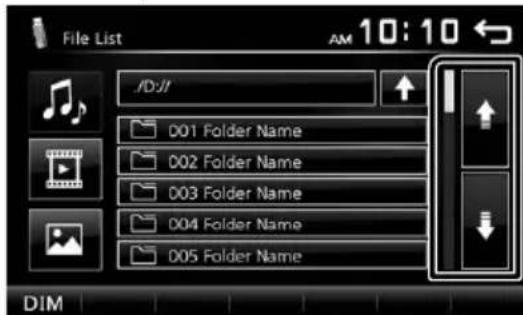 KENWOOD DMX110BT - Pantalla de lista - 1