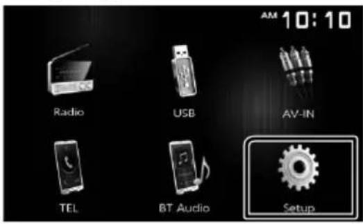 KENWOOD DMX110BT - Mise en route - 1