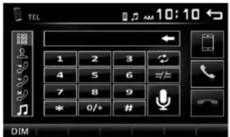 KENWOOD DMX110BT - Passer un appel - 1