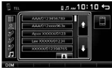 KENWOOD DMX110BT - Ligar utilizando a lista telefónica - 1