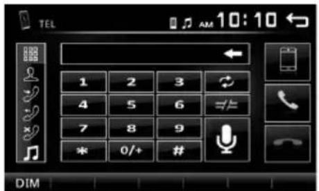KENWOOD DMX110BT - Realice una llamada telefónica - 1