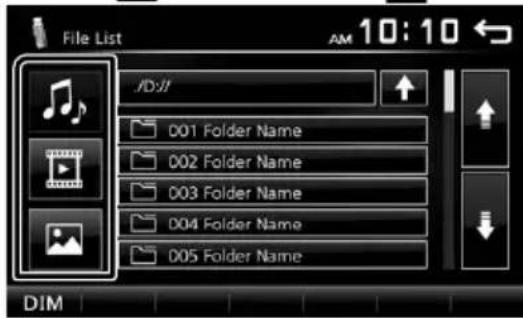 KENWOOD DMX110BT - ■ Selecting a track in a list (Searches file) - 1