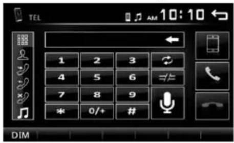 KENWOOD DMX110BT - Make a phone call - 1