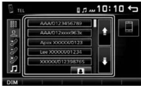 KENWOOD DMX110BT - Call using the phonebook - 1